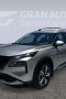 X-Trail Hibrida Platinum 2025
