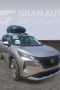Xtrail Hibrida Platinum 2025